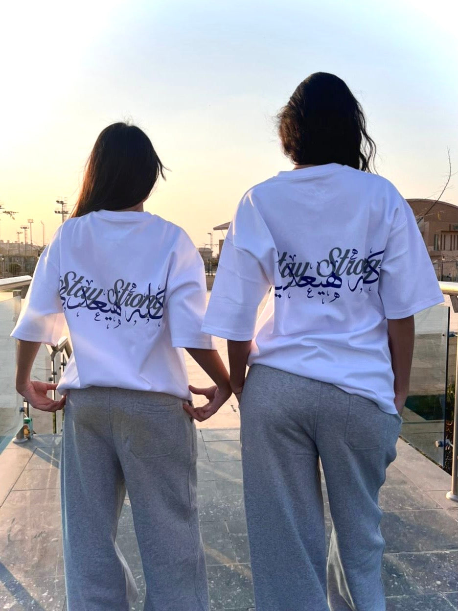 Stay Strong Oversized Tee – White
