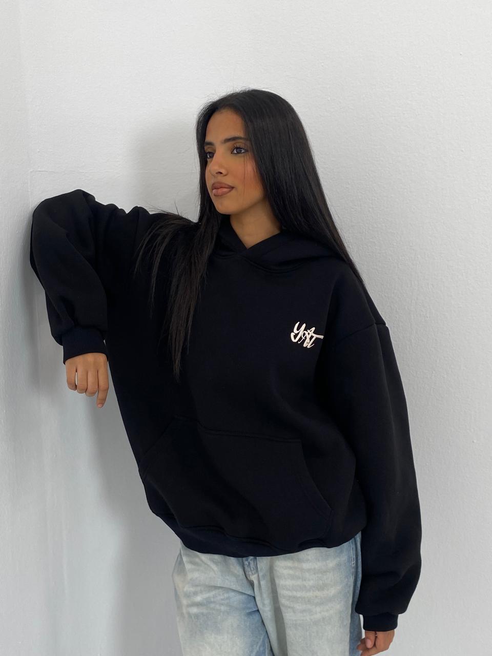 Black hoodie - Silence