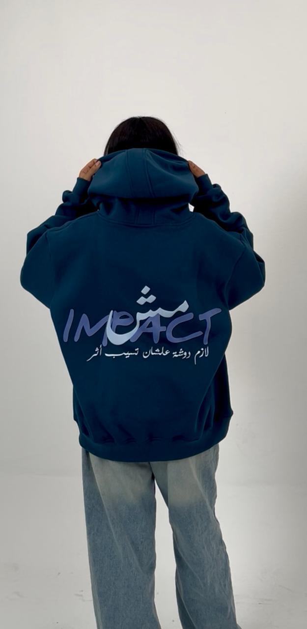 Navy blue hoodie - impact