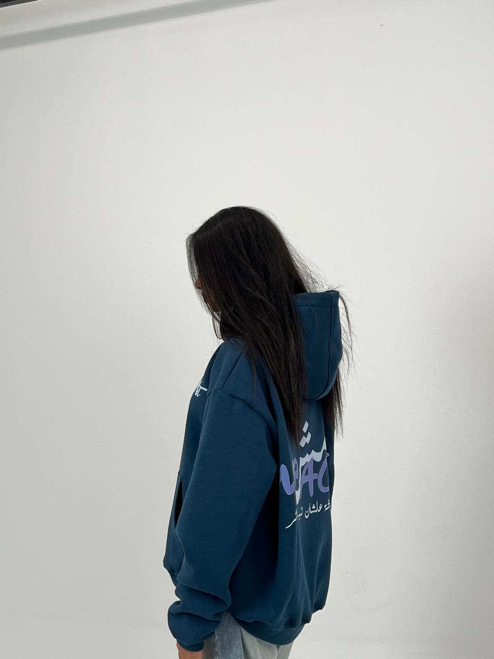Navy blue hoodie - impact